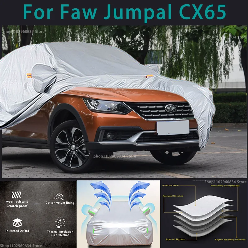 

For FAW Jumpal CX65 210T Waterproof Full Car Covers Outdoor Sun uv protection Dust Rain Snow Protective Auto Protective cover