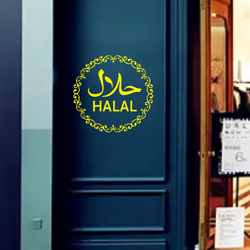 Halal Sign Islamic Wall Sticker Vinyl Interior Decor Restaurant Food Outlet Butchers Shop Window Decals Arabic Muslim Mural wall stickers window film window stickers
