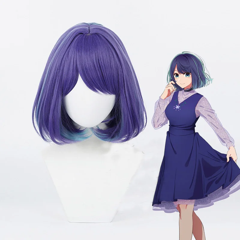 

Anime OSHI NO KO Kurokawa Akane Wig Cosplay Hair Halloween