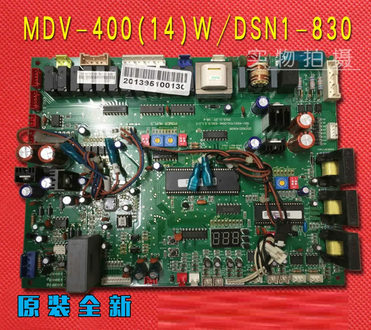 Central air conditioner V4+ Multi Online outdoor unit motherboard  MDV-400(14)W/DSN1-830 - AliExpress