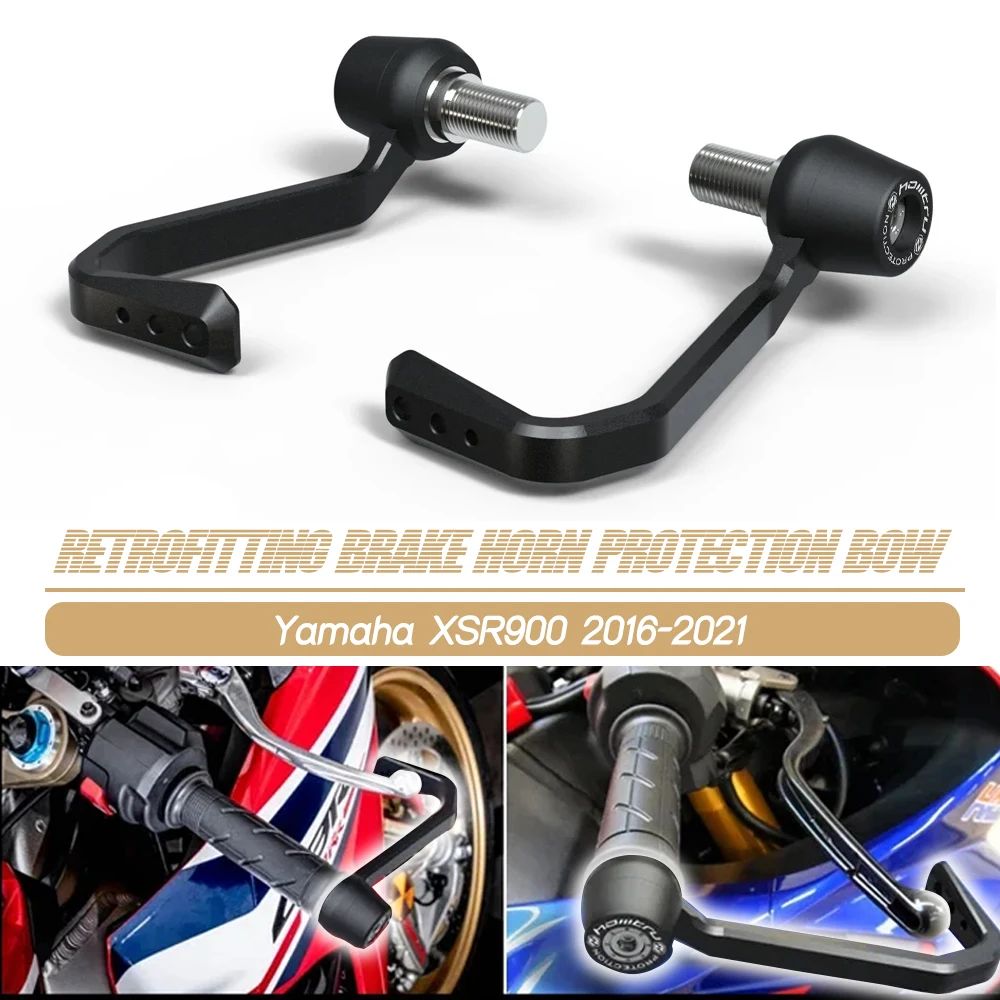 

Applicable to Yamaha XSR900 2016-2021 EP brake horn protection rod, bow protection brake and clutch rod protection kit