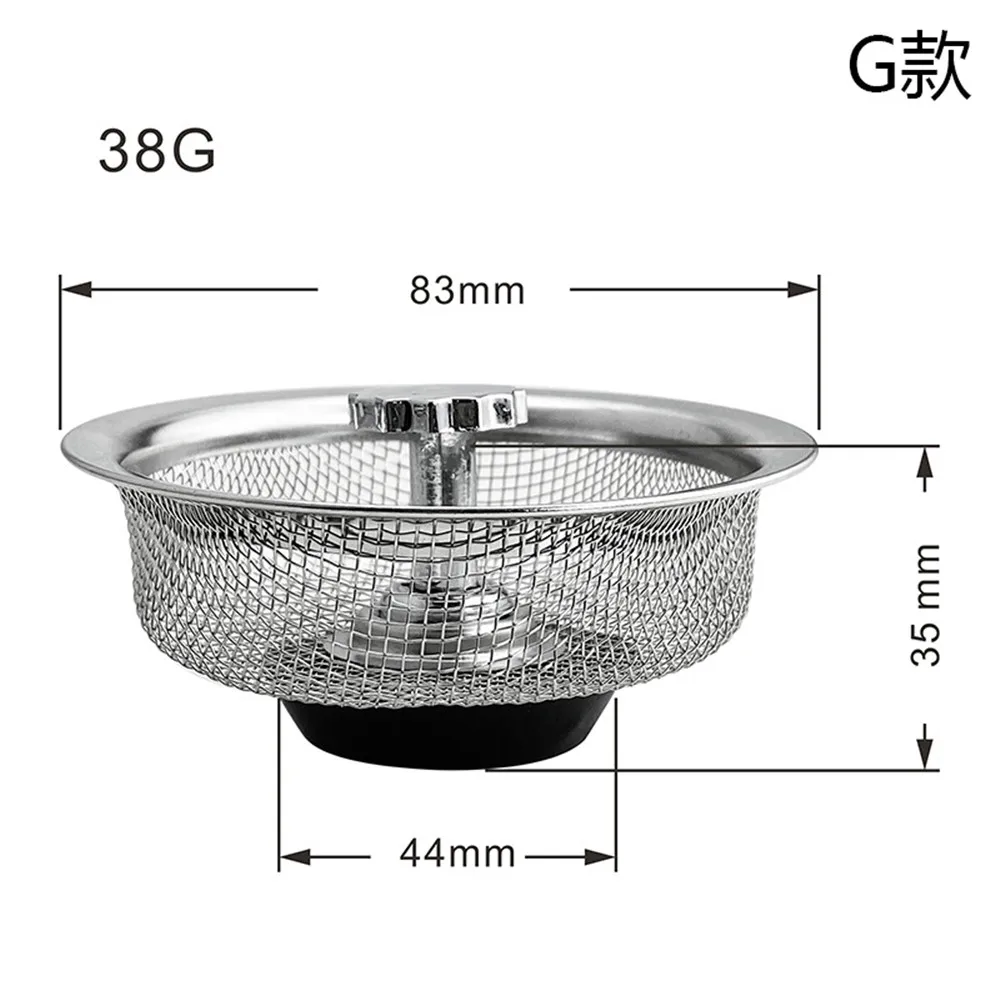 Kitchen Sink Filter Stainless Steel Sink Sewer Mesh Strainers Kitchen Tools Bathroom Floor Drains Hair Catcher Waste Plug Filter