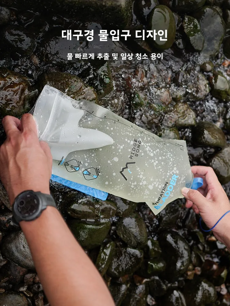 윤산 휴대용 야외 물 저장 가방 하이킹 경량 대용량 두꺼운 소프트 물 주머니 접이식 캠핑 장비