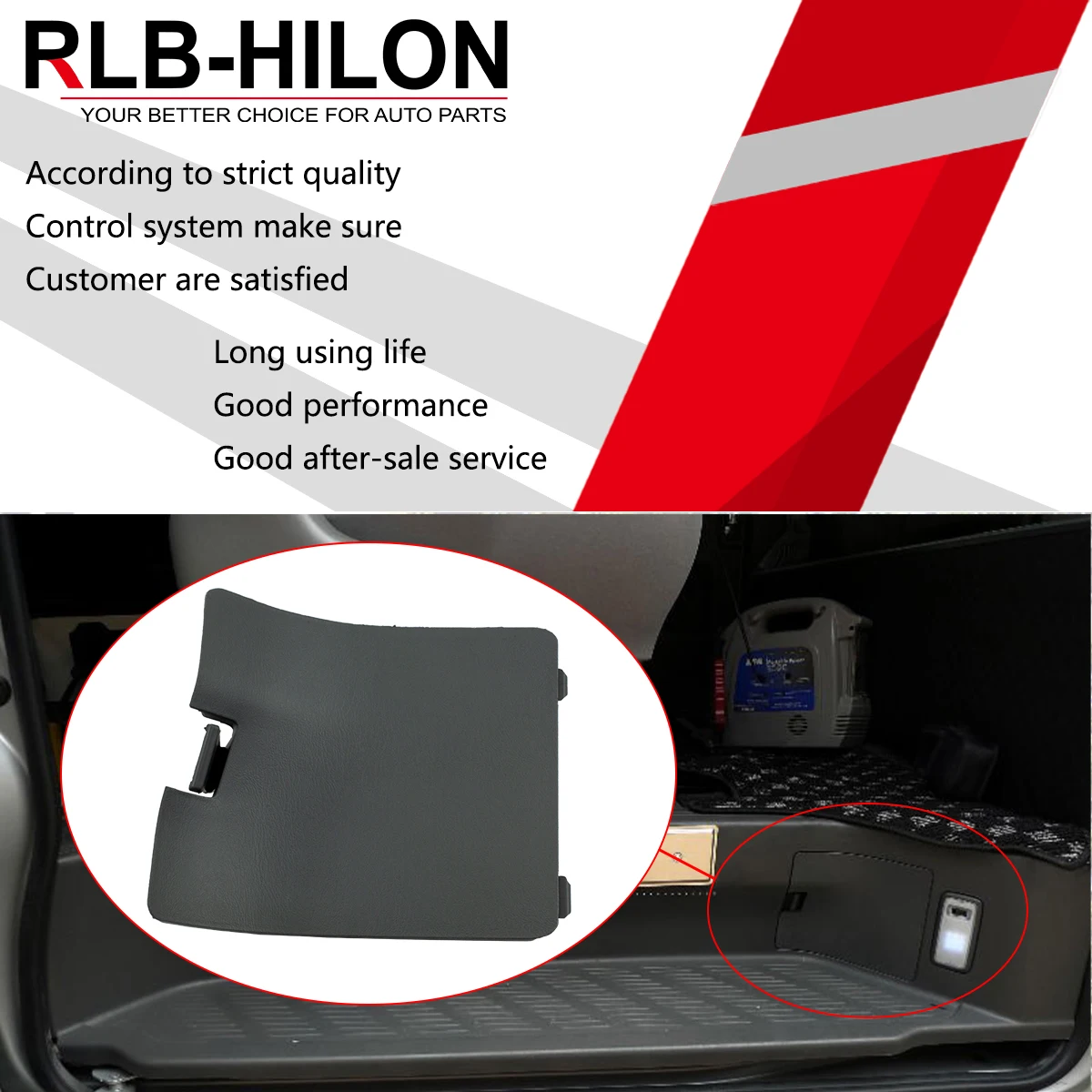 Right Side Sliding Door Step Board Cover Plate for Toyota Hiace Commuter Grandia GL Super Grandia GL 2005-2019