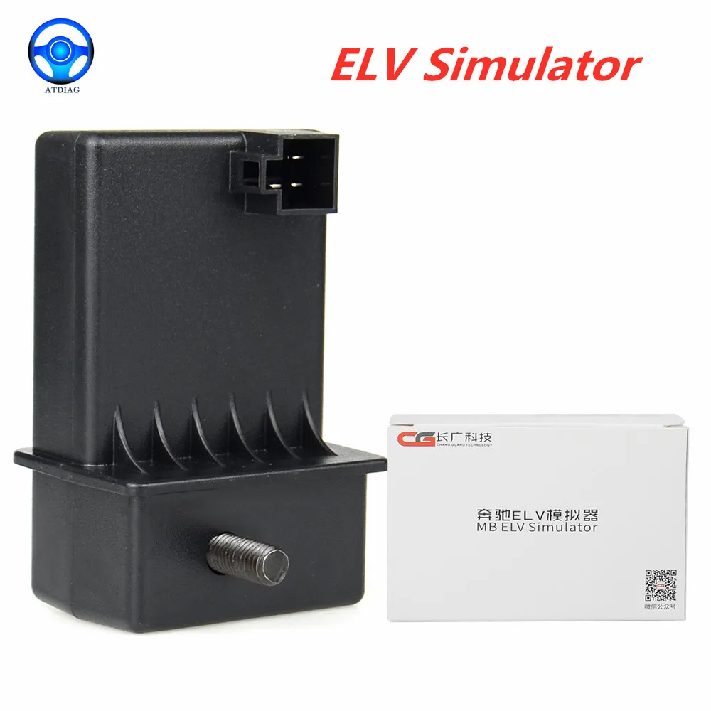 2022 оригинальный эмулятор CGDI ELV обновление эмулятора ESL для B-enz 204 207 212 работа с