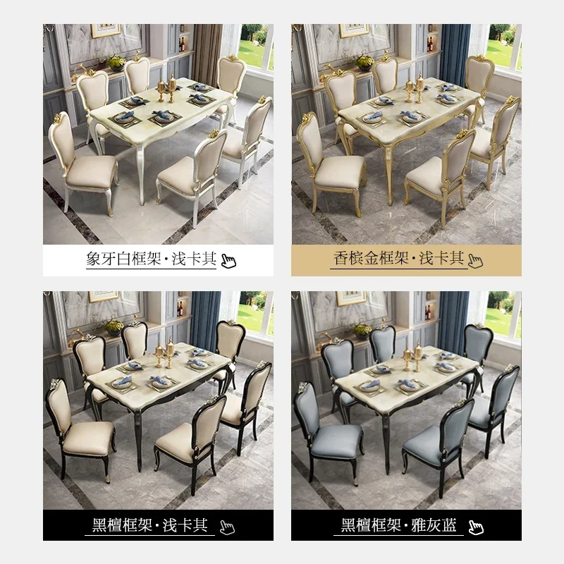 American light luxury rectangular solid wood dining table European marble dining table and chair combination household modern si