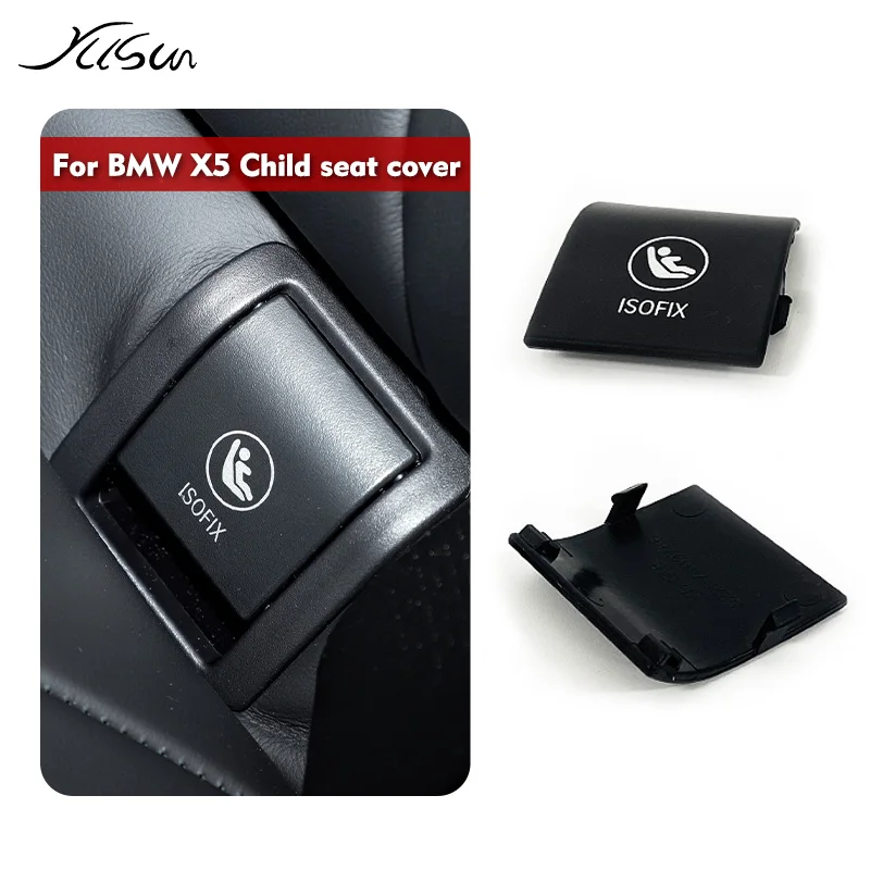 자동차 뒷좌석 앵커 안전 ISOFIX 커버 구속, BMW X5 G05 용 뒷좌석 후크 버클 시트 커버 플레이트 2019-23 교체