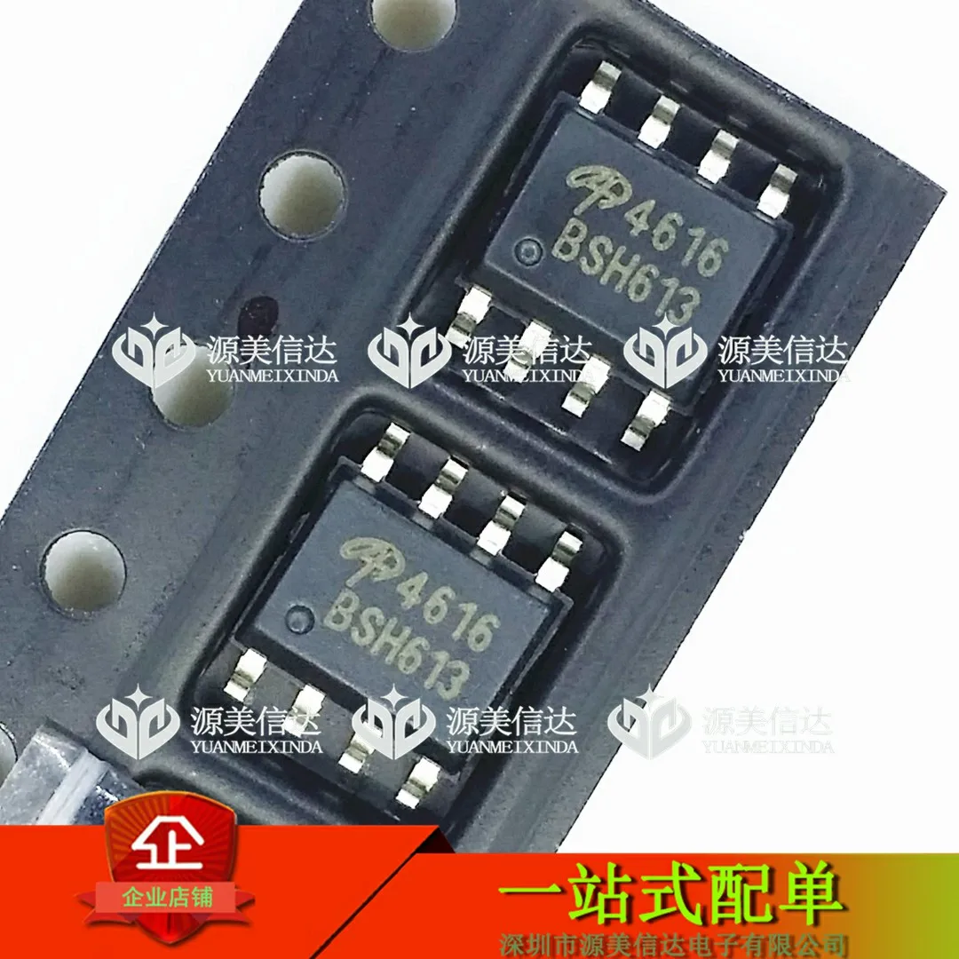 

50PCS/LOT AO4616 4616 SOP8 MOSA04616 New IC Chip