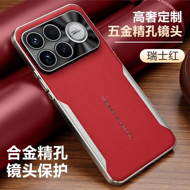 Luxury Matte Leather Texture Case with Electroplated Frame and Glare-Reducing Camera Protection