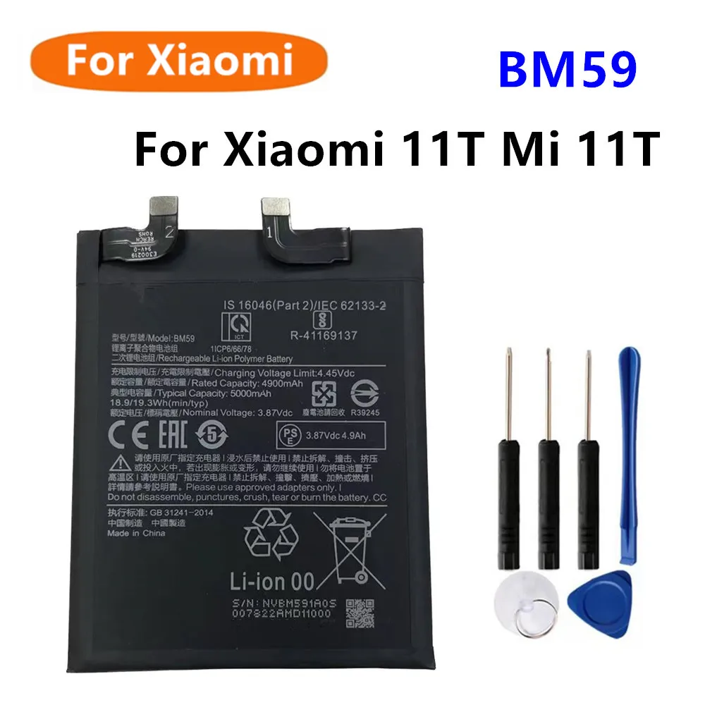 Store Home Products Summer Sale Feedback