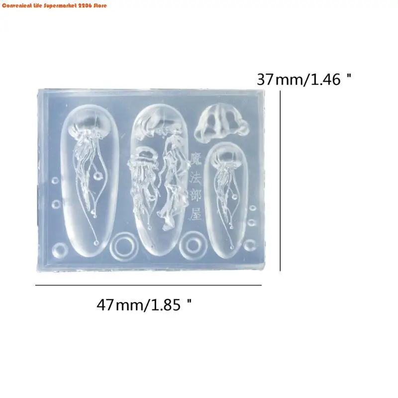 Soft Silicone Jellyfish Moulds Art Dropper Mold Convenient Art Molds Resin Craft Mould DIY Casting Moulds
