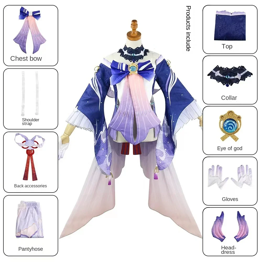S5bbac36c74e64029a7b29e0ac4844caeM - Genshin Merch