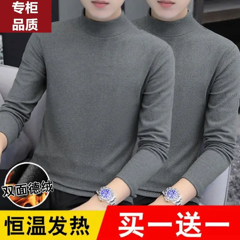 [Two pieces-De velvet] dark gray + dark gray