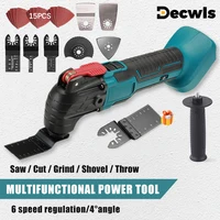 170W Electric Cordless Oscillator, Home Pruning Saw Multi-function Trimmer/Shovel/Cutting Saw Tools For 18V/21V Makita Battery 1