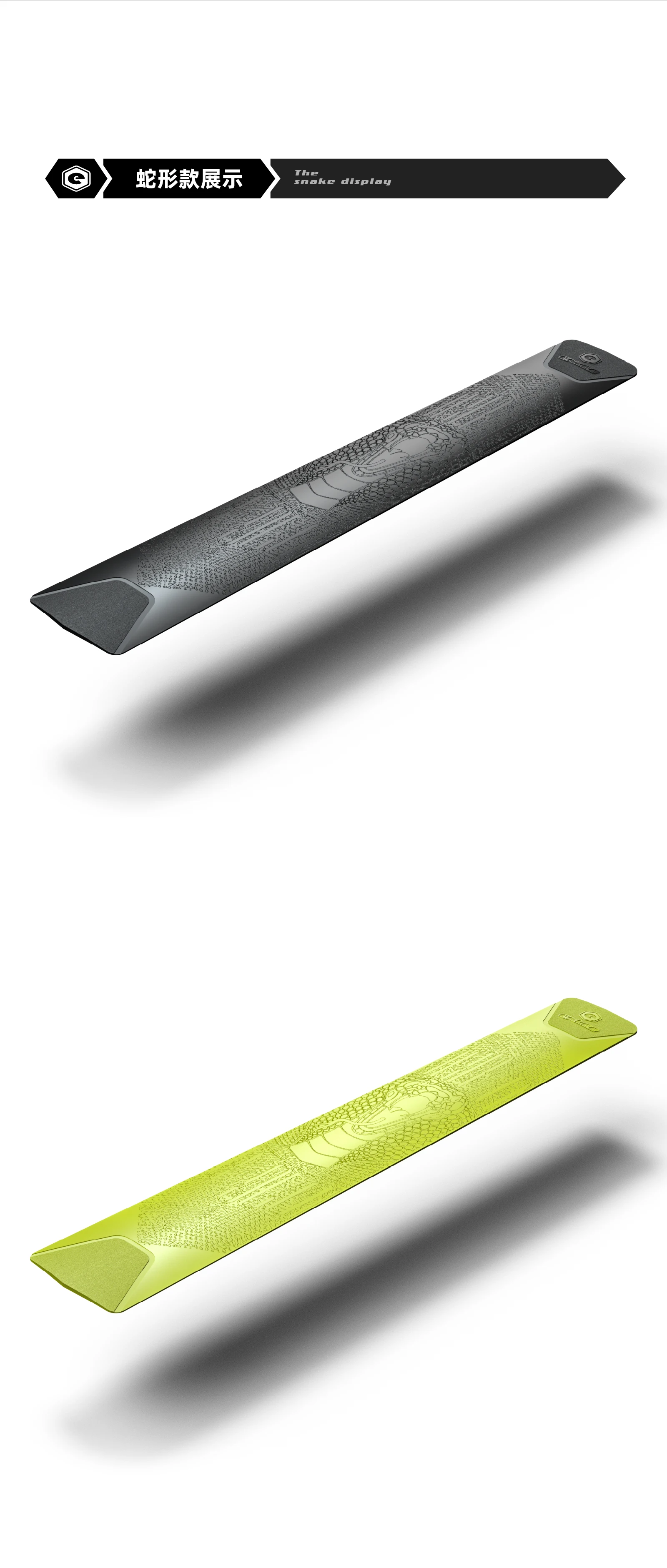 Autocollant de protection en silicone pour cadre de vélo