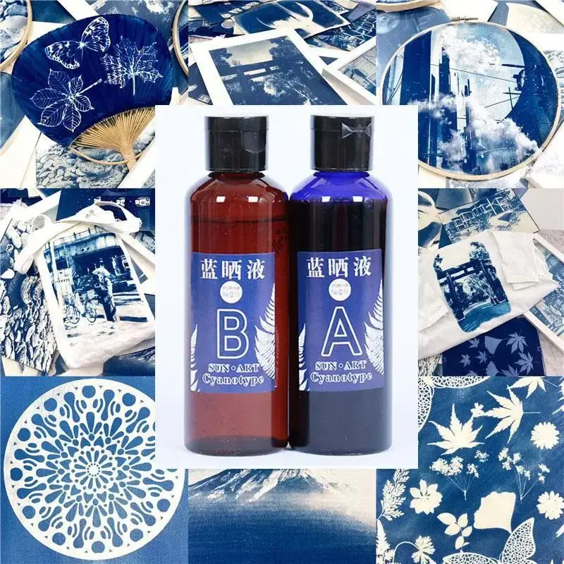 Cyanotype 세트 1:1 AB 칼륨 페리시아나이드 세트 Cyanotype 인쇄 ..