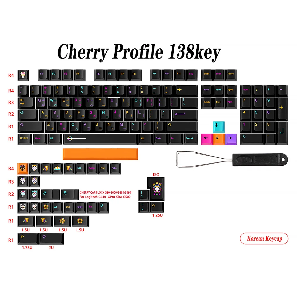 Pbt Dye Sub Keycap, Chave ISO, Gk61 64 G610 K70 GMMK gmk