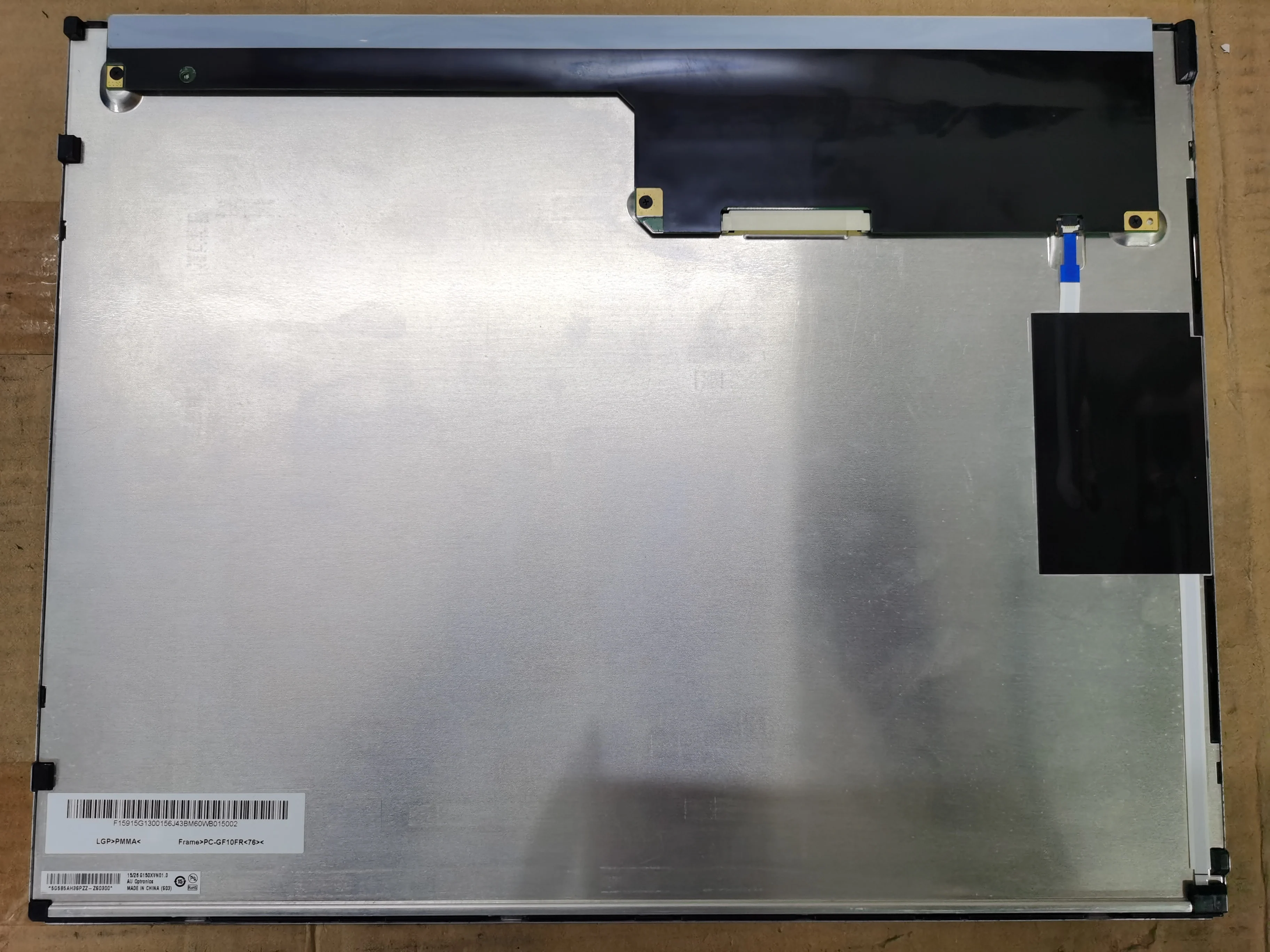 Original G150XVN01.0 15 inch industrial screen, tested in stock ...