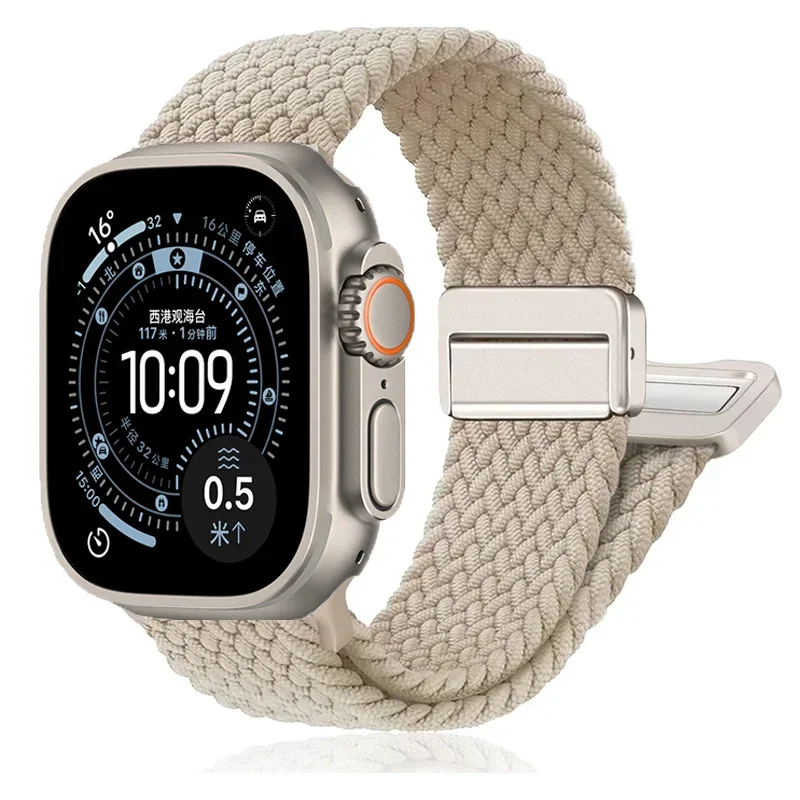 Braided Nylon Strap for Smartwatch - Stylish and Durable Bracelet Band