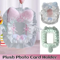 Diy Plush Lace Poker Card Holder Kpop Photocard Case Ribbon Bow Lolita Sweet Toploader Anime Itabag Ornament Id Card Display New 2