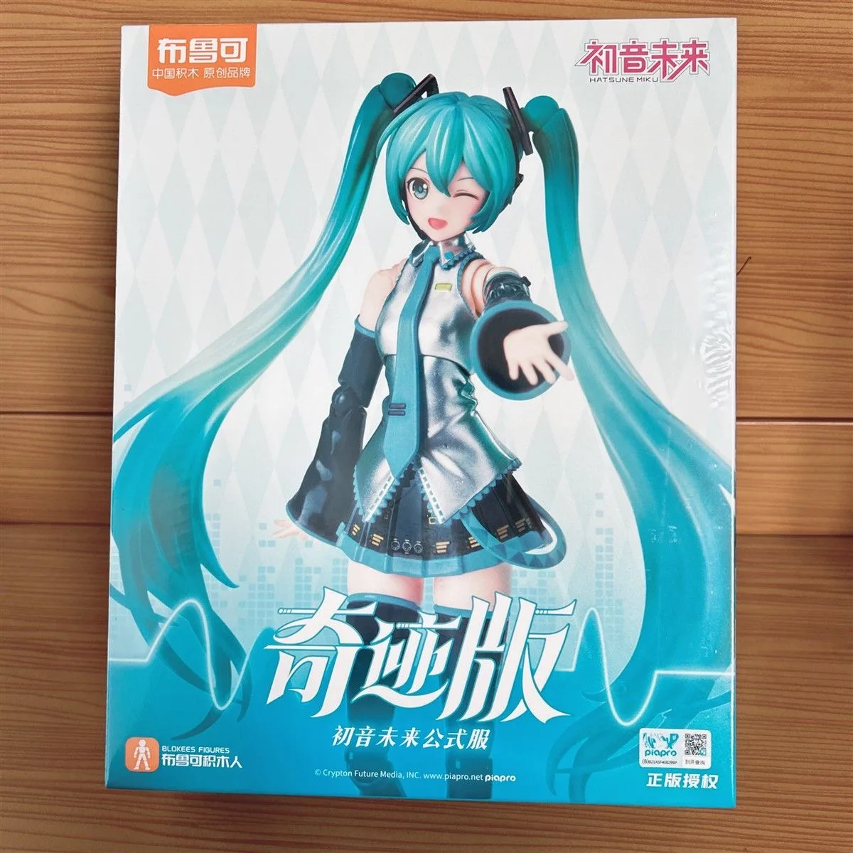 アニメ初音ミクアクションフィギュア,ミラクルバージョン