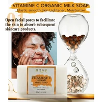 AILKE crème éclaircissante pour le corps, avec vitamine C, acide hyaluronique, beurre de karité, réduit les taches noires, même le teint, Lotion hydratante 6