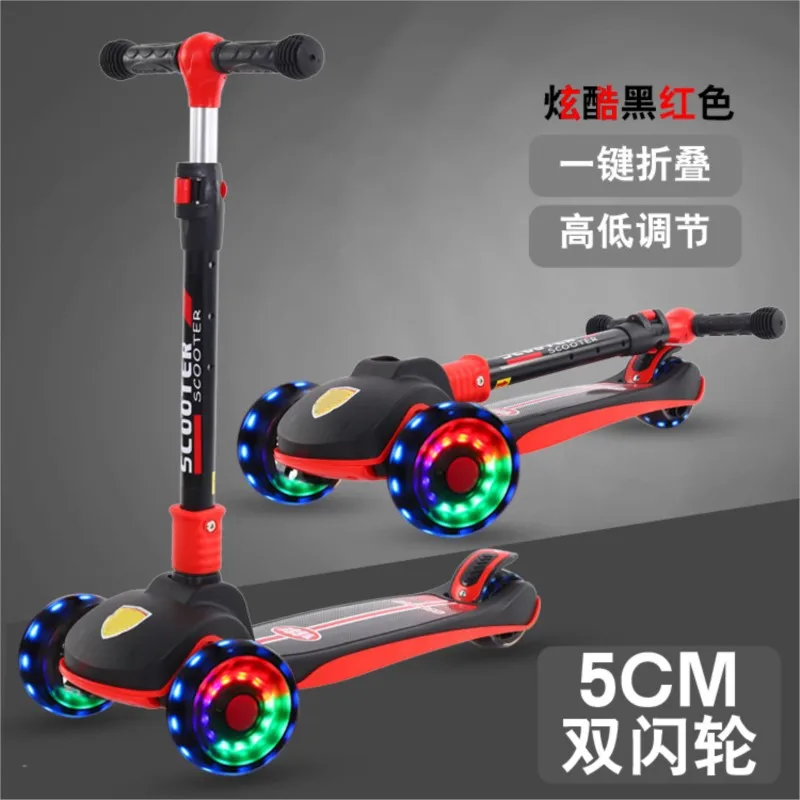 Children's Scooter 1-6-12 Folding High Skateboard Folding Flash Three-in-One Men and Women Baby's Toy Kids Scooter