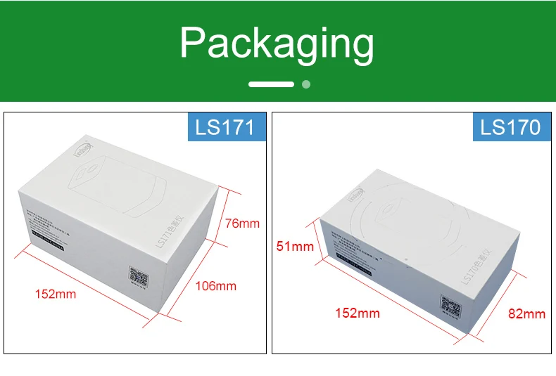 Linshang LS171 & LS170 colorimeter with color meter App for paint coating ceremic paper plastic textile metal color difference 4