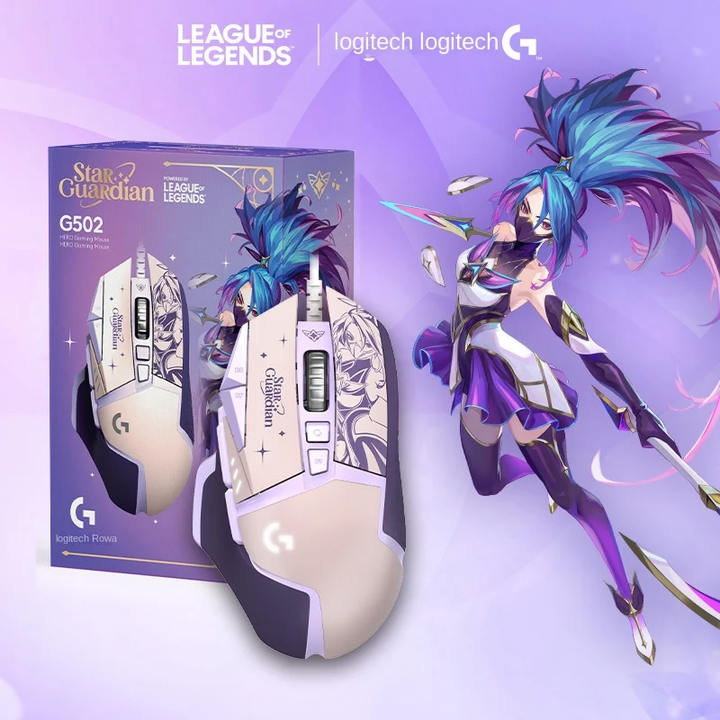 Logitech G502 Hero K/DA High Performance Gaming Mouse - Hero 25K Sensor 11  Programmable Buttons League of Legends KDA Gaming