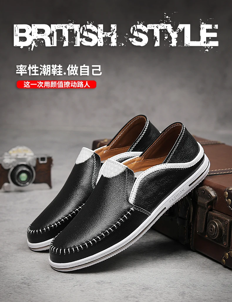 Lässige Leder-Männer-weiße Schuhe, Herren-Loafer, atmungsaktive Schuhe, trendige Herrenschuhe – Detail 2