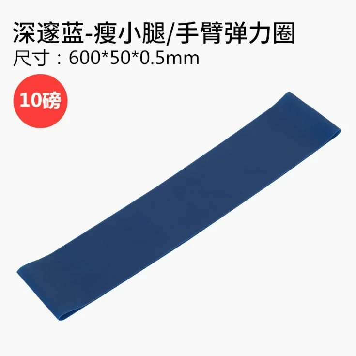 Slide image f24376597cda4f4288285092623fab49