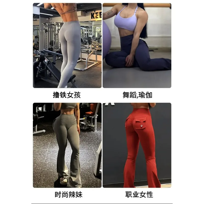The Latest Women's Wide-leg High-elasticity Yoga Leggings Tooling Pockets Yoga Pants Hip-lifting Sports Fitness Pants Micro