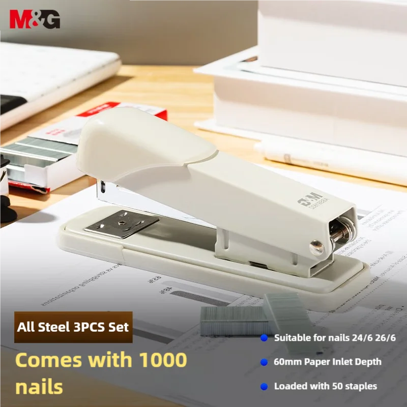 M&G 12# Steel Office Stapler 3-piece Set (Stapler + 1000 Staples + Staple Lifter) For 25 Pages