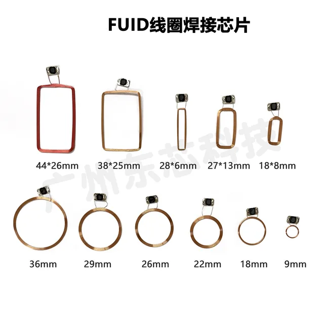 13.56MHz ISO14443A FUID COB Coil IC key tags RFID HF passive cards NFC chip antenna access control tag 1