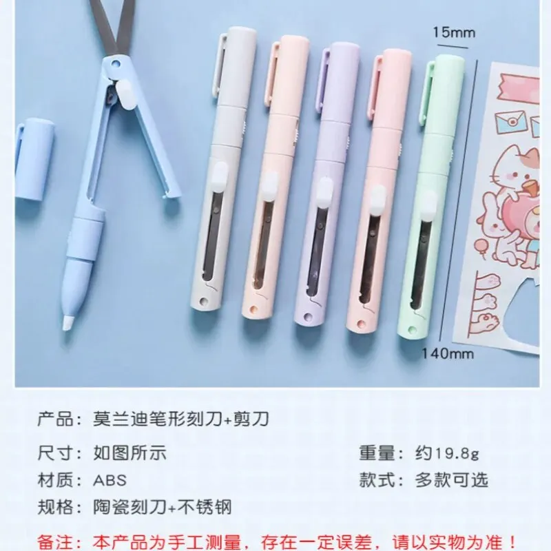 Soft Handle Scissors Portable Scissors Cutter Stationery Scissors Paper Cutter Multi-function Hand Account Cutting Folding Scissors Mini Engraving Knife Paper Trimming Utility Knife