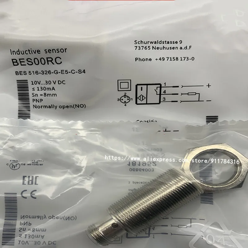 

3 шт., новый высококачественный Бесконтактный переключатель BES00RC BES 516-326-G-E5-C-S4