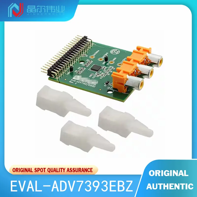 

1PCS 100% New Original EVAL-ADV7393EBZ BOARD EVAL FOR ADV7393 ENCODER