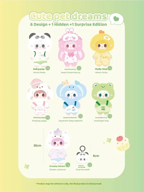 yookiヨーキ400%　動物シリーズ Yooki Cute Pet Dreams 400% Series Plush Blind Box – KIKAGoods