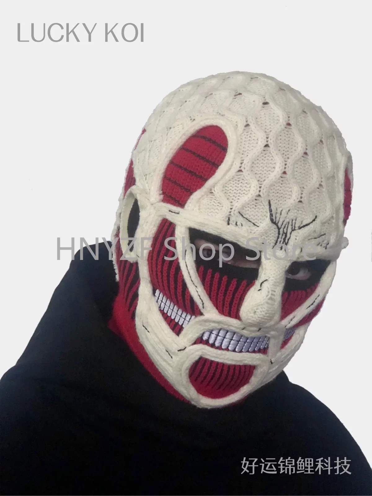 Attack On Titan Mask 남성용 인기 스키 라이딩 페이스 마스크, 남성용 수제 모자, 가을 겨울 따뜻한 비니 얼굴 모자