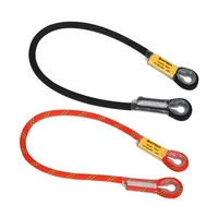 Xinda Professional Rock Climbing Lanyard