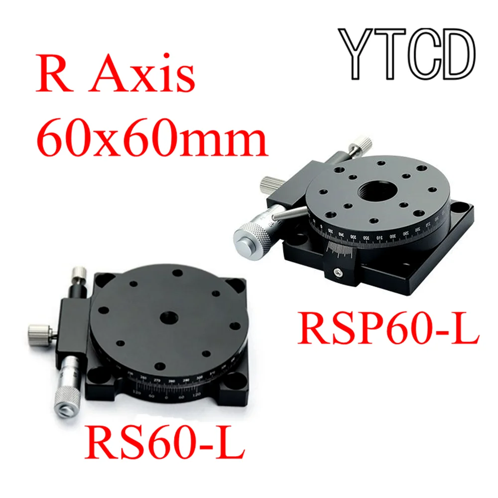 แกน R 60 มม.RSP60-L RS60-L คู่มือ 360 องศาความแม่นยําสูงปรับมุมแพลตฟอร์ม Optical Heavy Duty โรตารี่สไลด์ไมโครมิเตอร์ 1