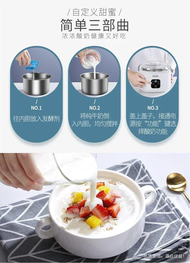 Home Use Fully Automatic Machine. touch switch,New Rice Wine Fermentation. Enzyme Fermentation. Bacteria Natto Machine.