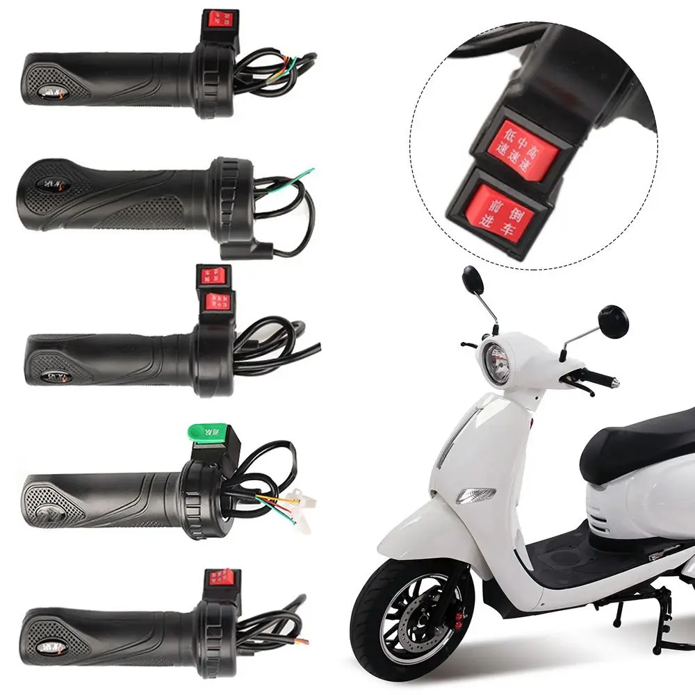 블랙 범용 트위스트 스로틀 사이클링 스로틀 그립, 전기 스쿠터 부품, 속도 핸들바 스로틀, E-Bike 트위스트 스로틀