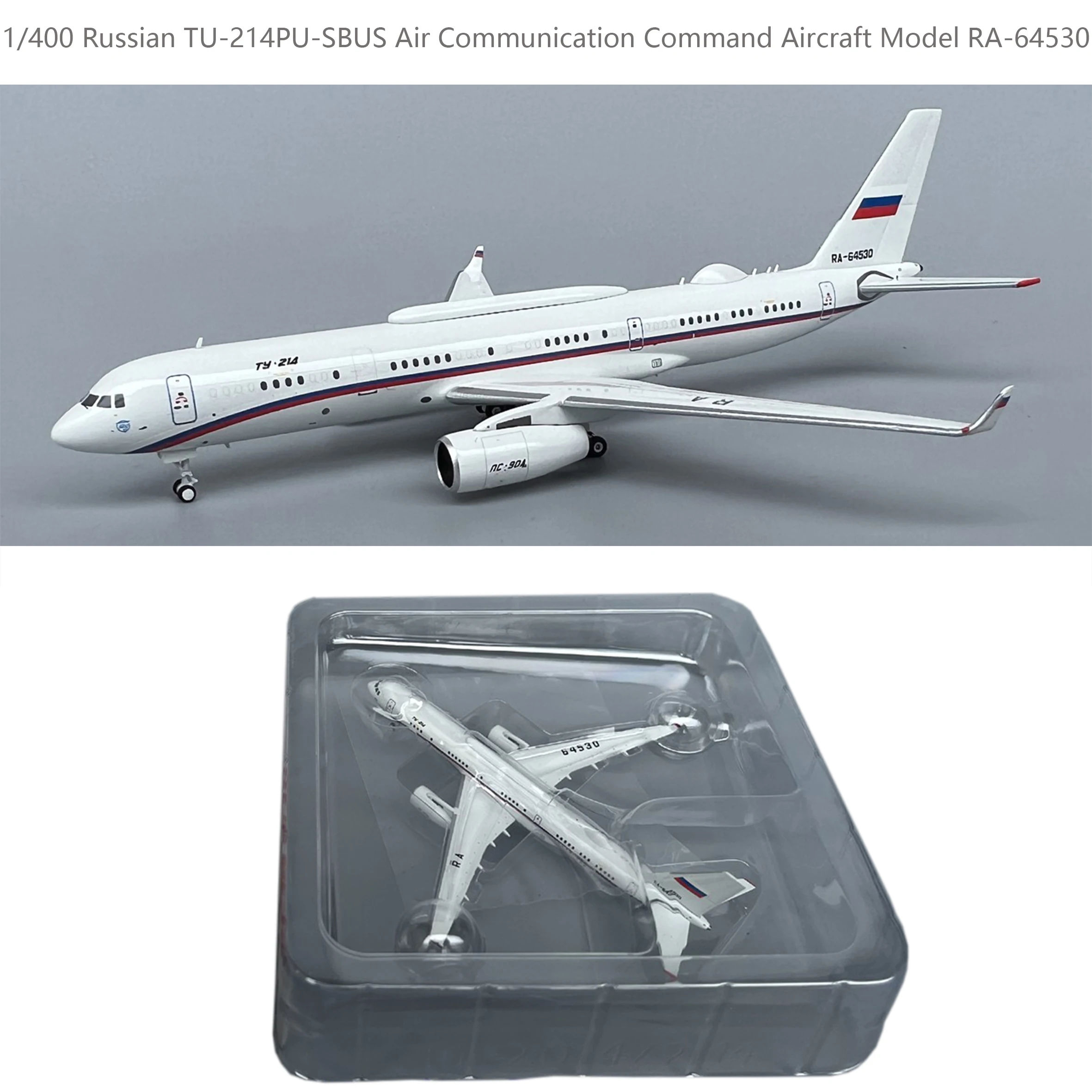 

PM 52315 1/400 Russian TU-214PU-SBUS Air Communication Command Aircraft Model RA-64530 Alloy finished product collection model