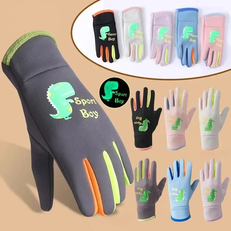 Winter Gloves Children's Cartoon Dinosaur Fluorescence Cycling Warm Sports Skiing Windproof Waterproof Boys Girls