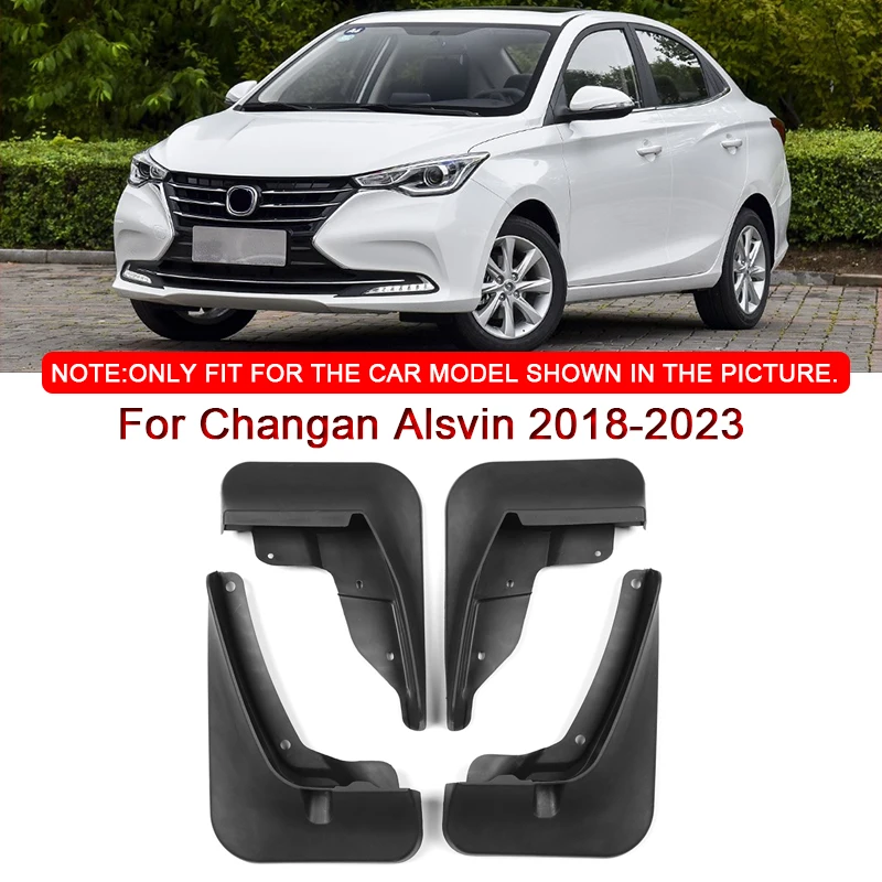 

Брызговики из АБС-пластика для Changan Alsvin 2018-2023