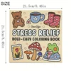 1pc Coco Wyo Stress Relief Adult Coloring Book, 22 Thick Paper Pages, Bold Designs, No Batteries Required, Ideal for Christmas 2
