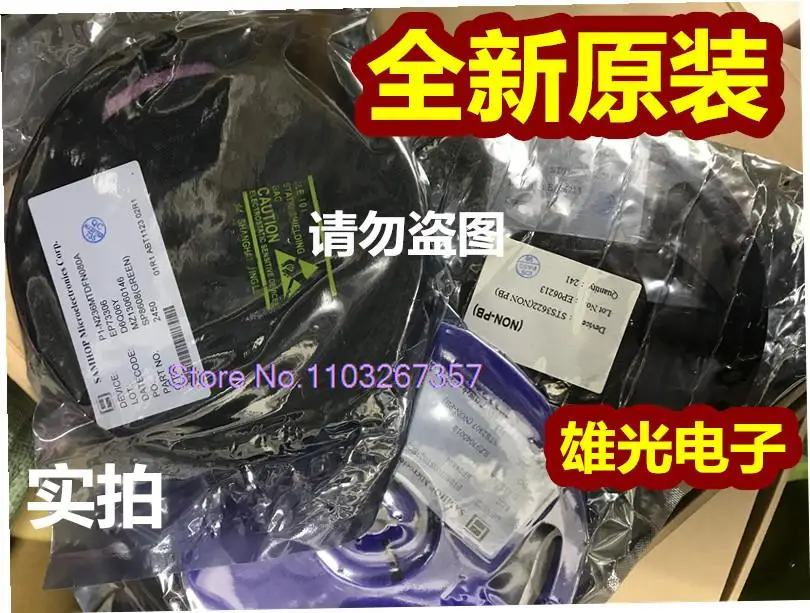 

10PCS/LOT TC74VHC125FK C125 VSSOP14