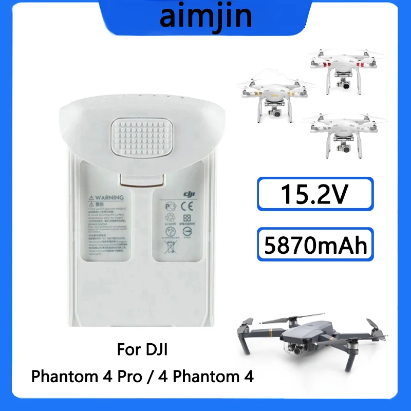 

Новый аккумулятор 5870 мАч 15,2 в для совместимого с квадрокоптером Phantom 4