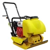Gasoline Plate Compactor Small Compaction Plate Compactor Asphalt Road Backfill Soil Vibration Plate Compactor Power Tools 5500W 2